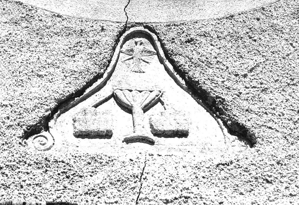 Stemma della famiglia Basile, stemma (rilievo, opera isolata) - bottega abruzzese (sec. XVIII)