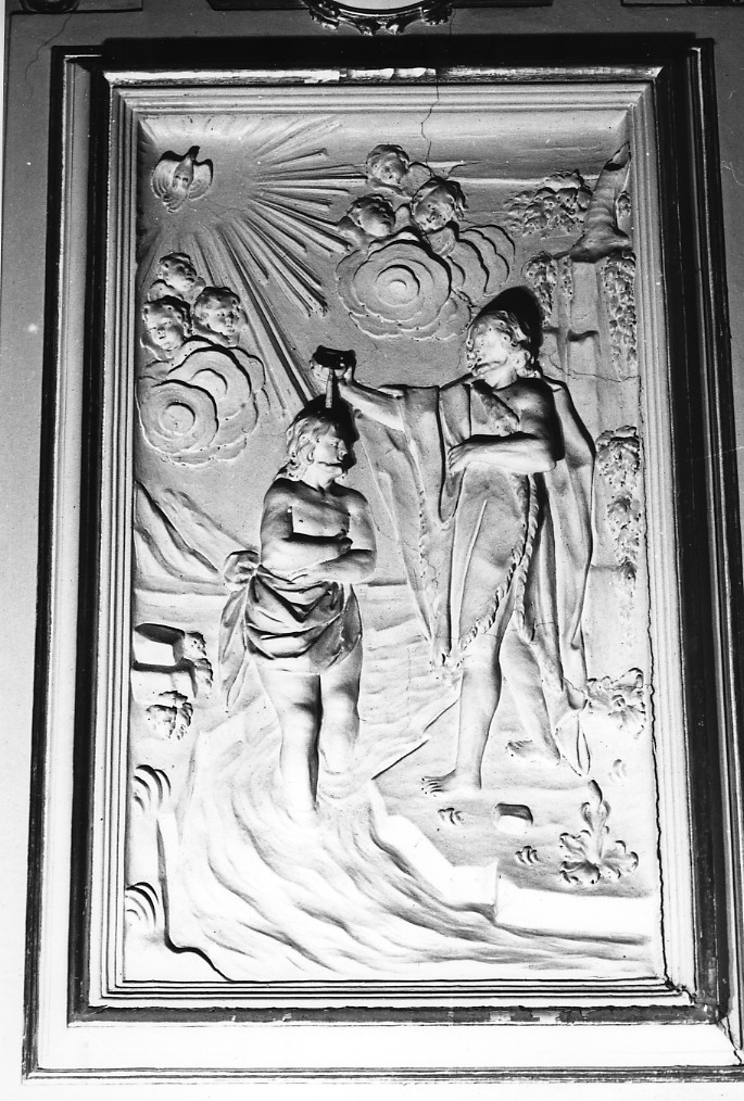 battesimo di Cristo (formella) - ambito abruzzese (seconda metà sec. XVIII)