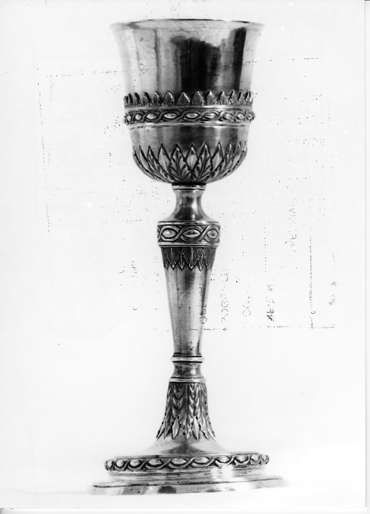 calice, opera isolata - ambito Italia centrale (sec. XIX)