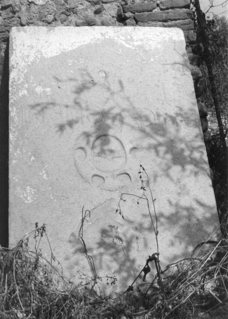 lapide, opera isolata - ambito Italia centrale (sec. XVIII)