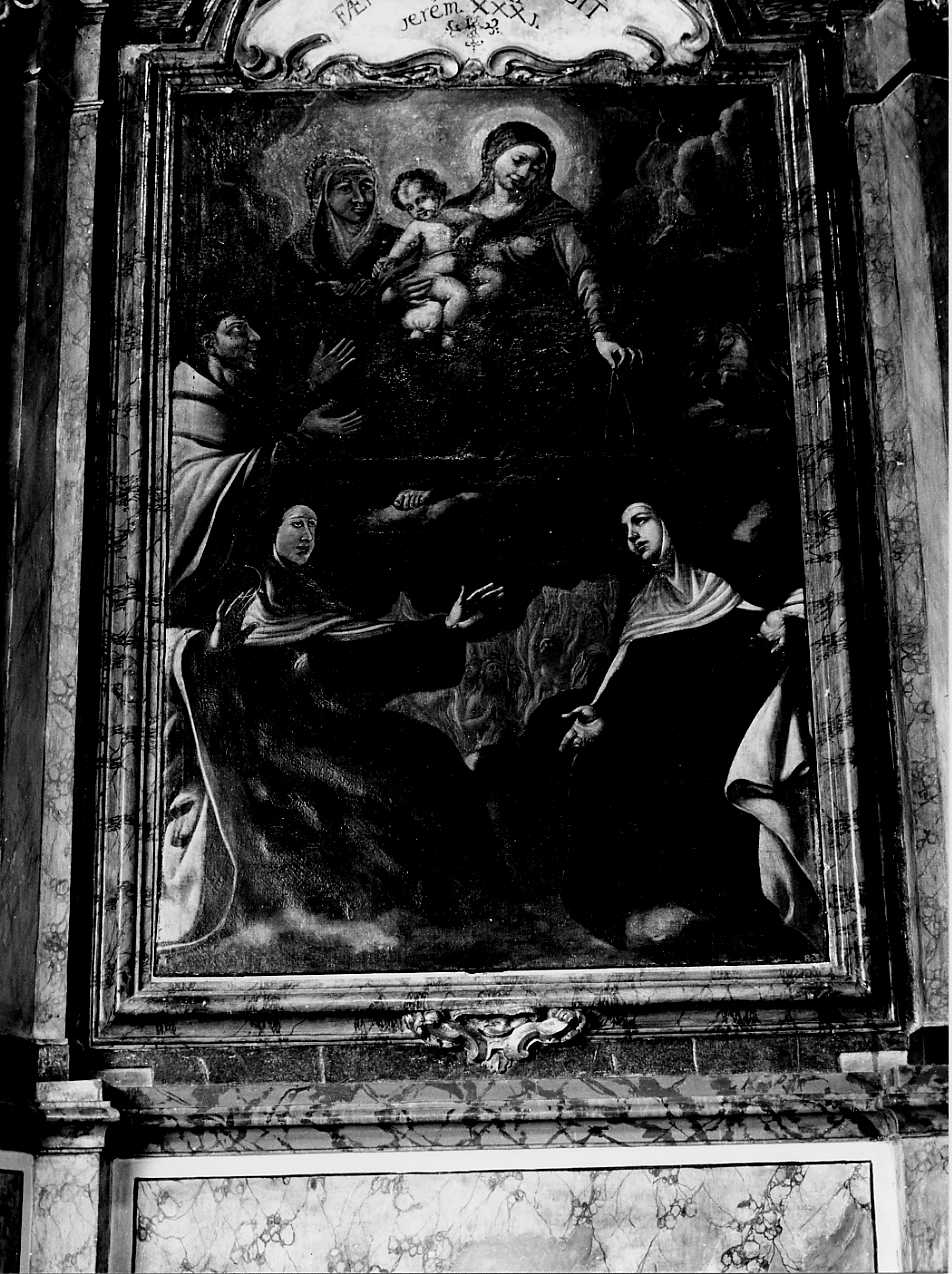 Madonna del Rosario (dipinto, opera isolata) - ambito Italia centrale (sec. XVIII)