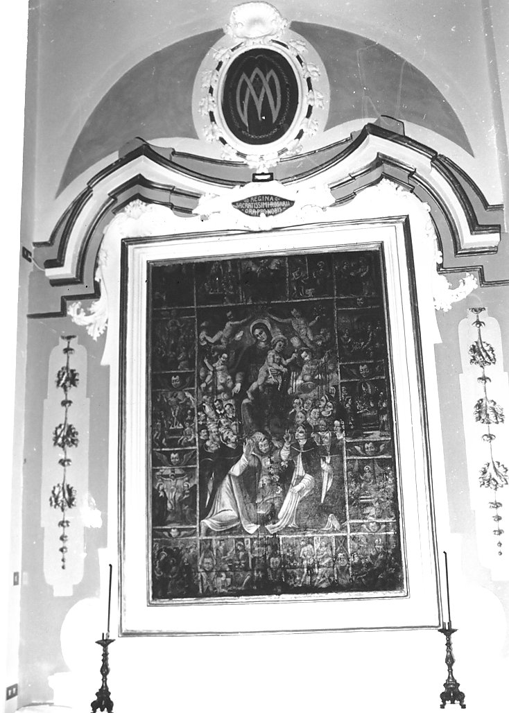 alzata, opera isolata - bottega abruzzese (sec. XIX)