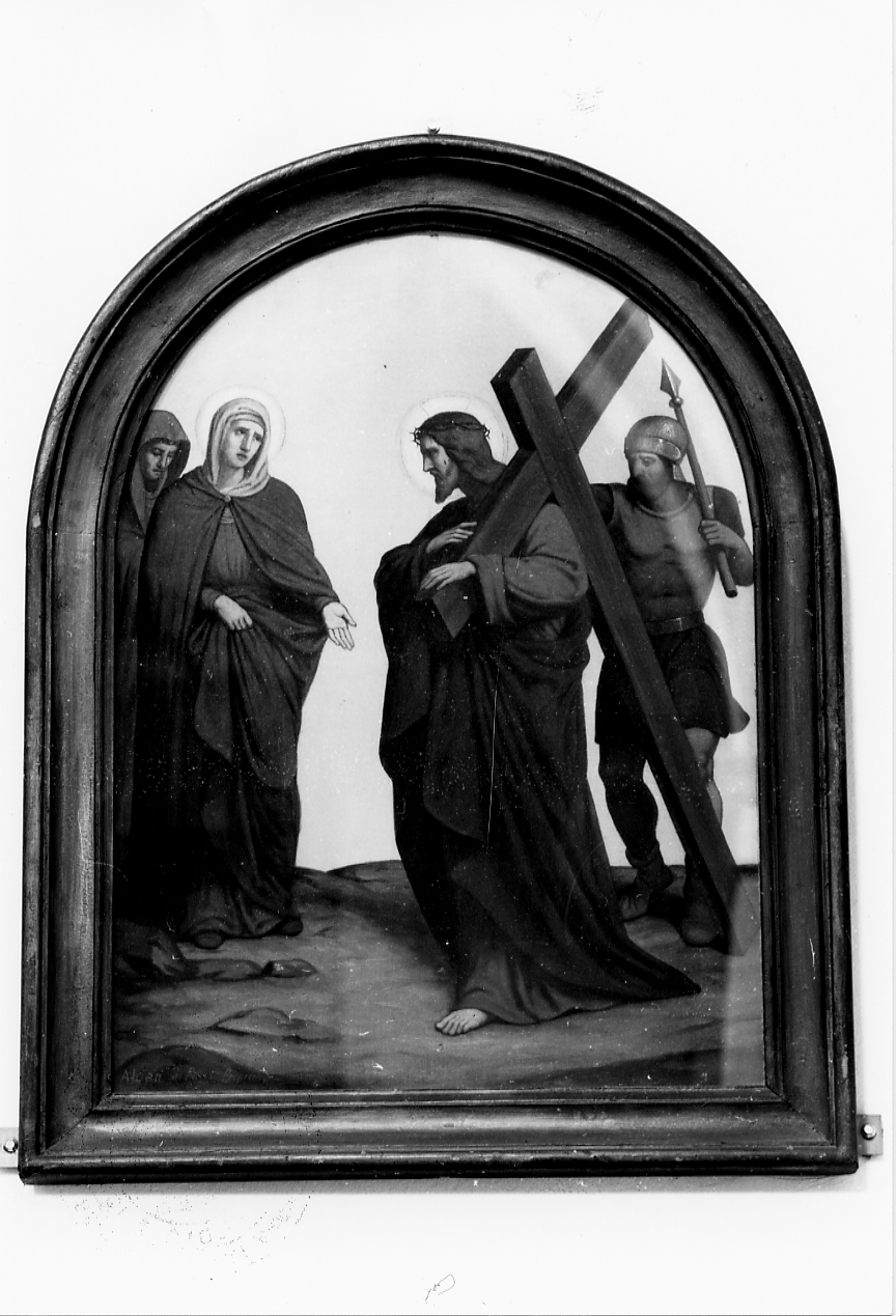 Gesù incontra la Madonna (dipinto) (fine sec. XIX)