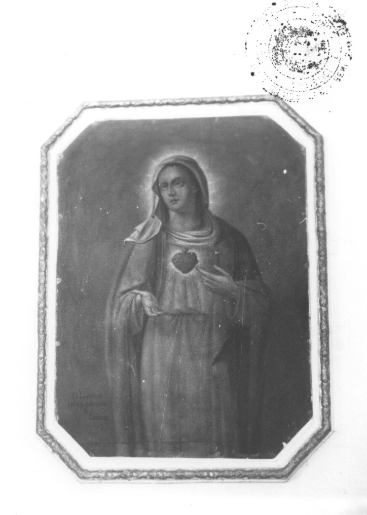 Sacro Cuore di Maria, Sacro Cuore di Maria (dipinto) di Palmerio Ferdinando (sec. XX)