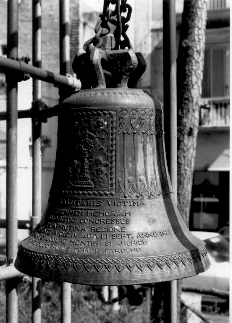 campana, opera isolata di Marinelli Ascenzo (sec. XX)