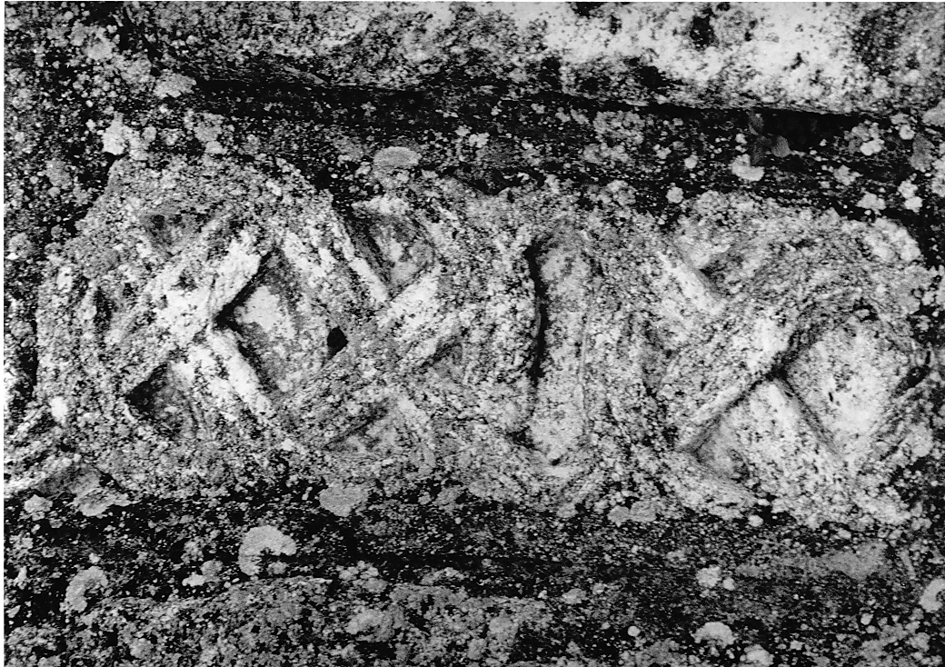 motivo decorativo a intreccio vimineo (cornice architettonica, frammento) - bottega abruzzese (sec. I)