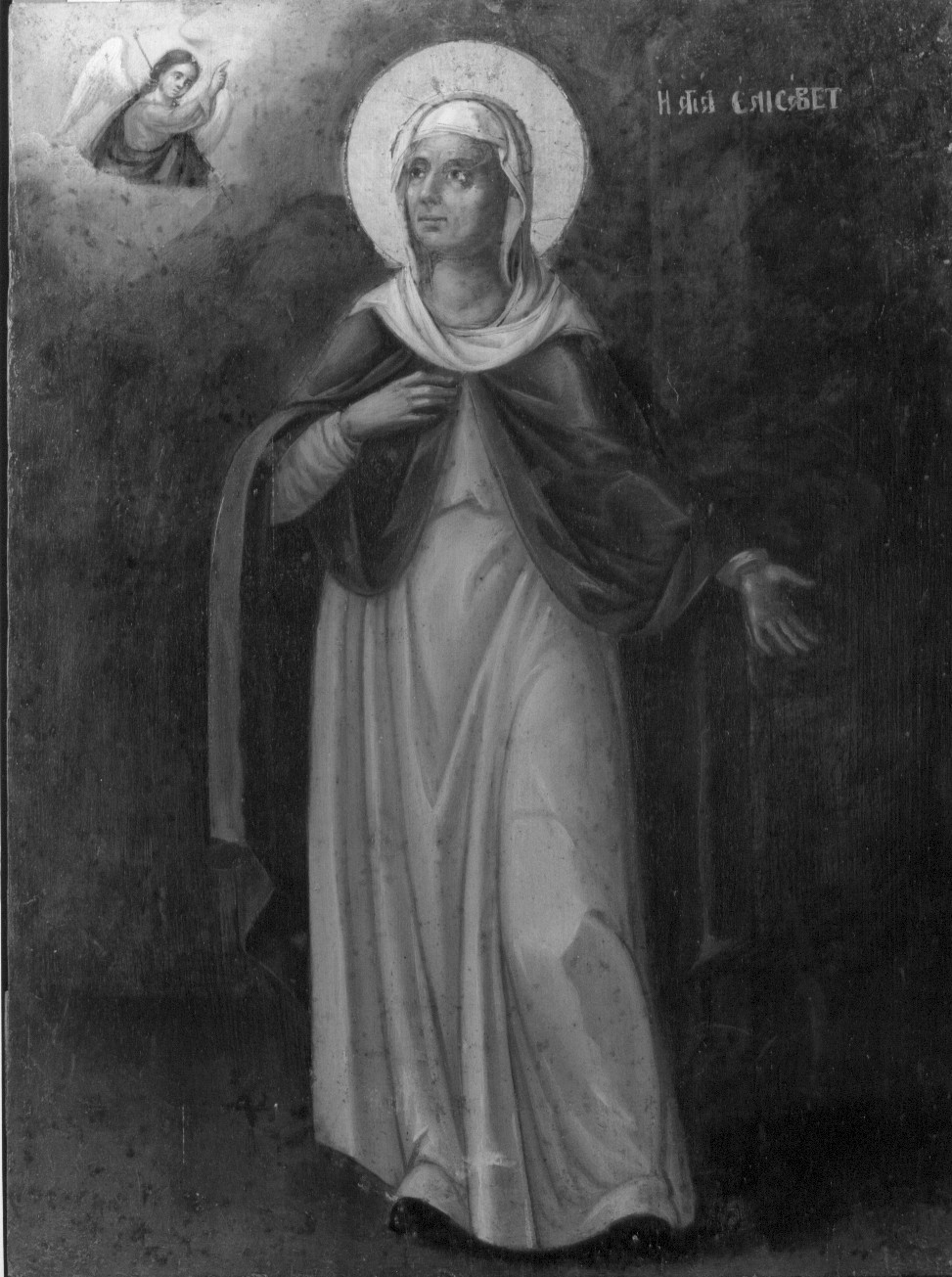 Santa Elisabetta, Santa Elisabetta (icona) di Kantunis Nicolaos (maniera), Kutuzis Nicolaos (maniera) (fine/inizio secc. XVIII/ XIX)