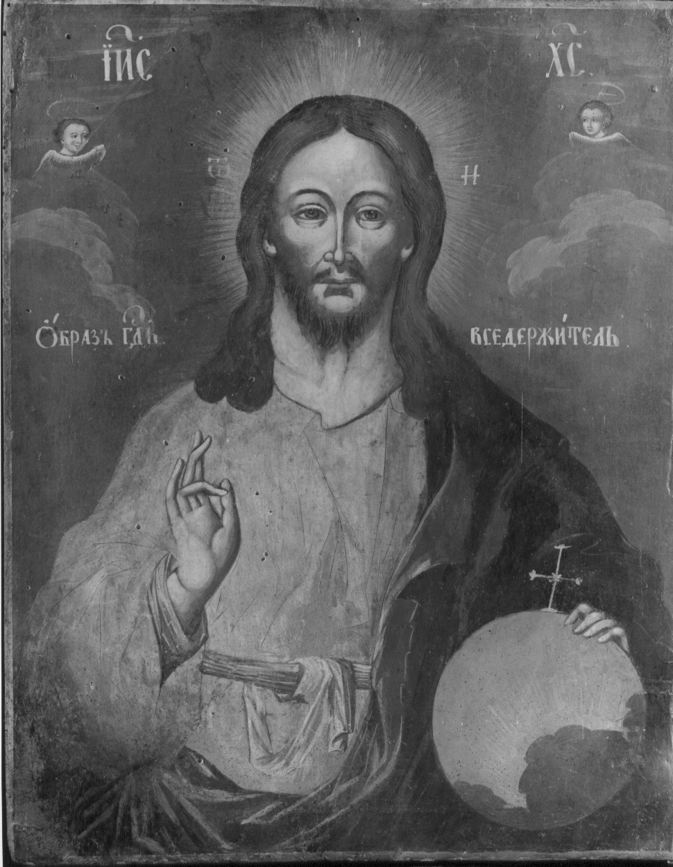 Gesù Cristo Pantocrator, Cristo Pantocratore (icona) - ambito macedone-bulgaro (fine/inizio secc. XVIII/ XIX)