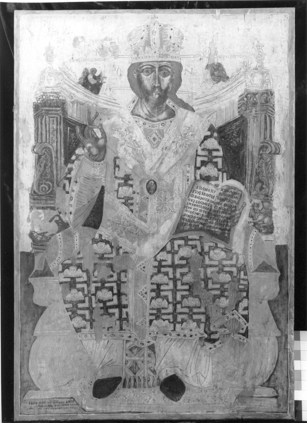 Gesù il Cristo Re dei re e Sommo Sacerdote, Cristo re (icona) di Giovanni detto Lettore (prima metà sec. XIX)