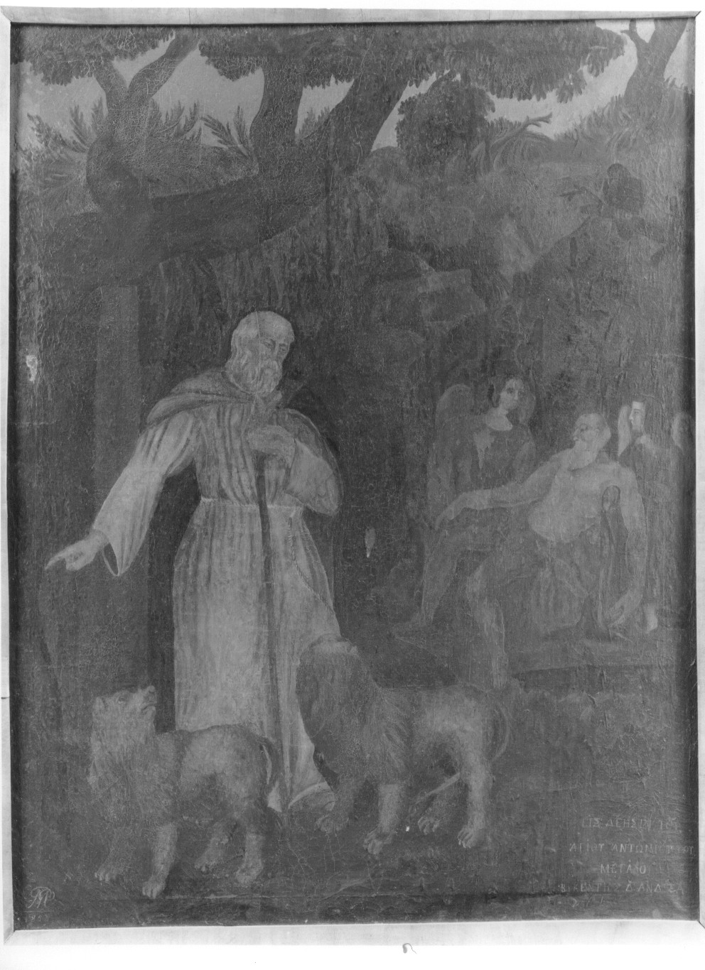 Sant'Antonio abate, Sant'Antonio Abate seppellisce San Paolo Eremita aiutato da due leoni (icona) di Marchiani Enrico (terzo quarto sec. XIX)