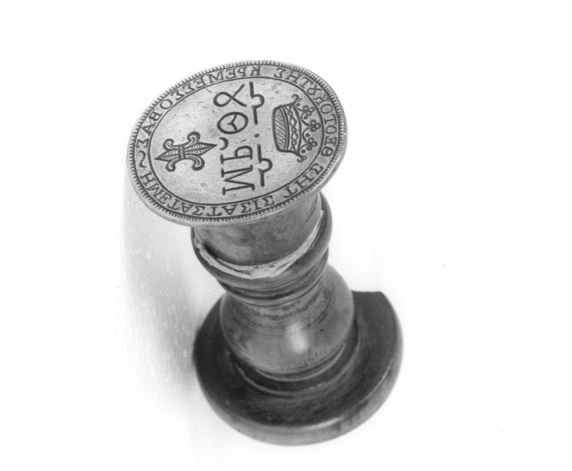 matrice di sigillo - ambito pesarese (seconda metà sec. XIX)