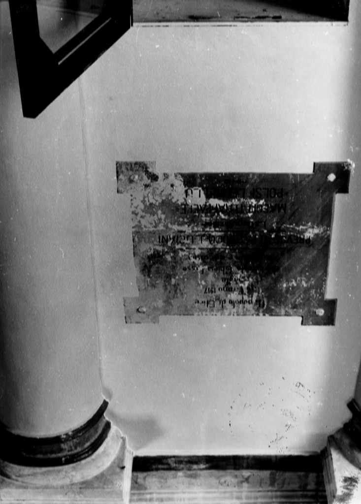 Finta lapide (lapide) - ambito abruzzese (sec. XX)