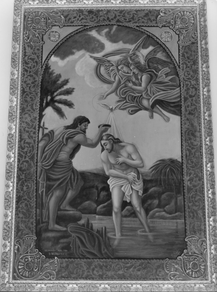 Battesimo di Cristo (arazzo) di De Sanctis (attribuito) (sec. XVIII)