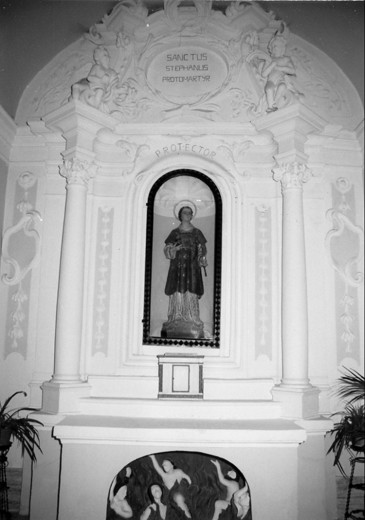 Motivi decorativi vegetali (alzata) - ambito Italia centrale (sec. XVIII)