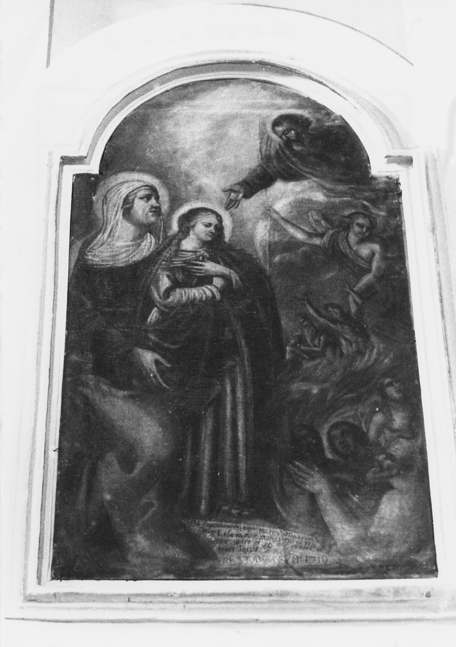 MADONNA E SANT' ANNA CHE INTERCEDONO PER LE ANIME DEL PURGATORIO (dipinto, opera isolata) - ambito abruzzese (sec. XVII)