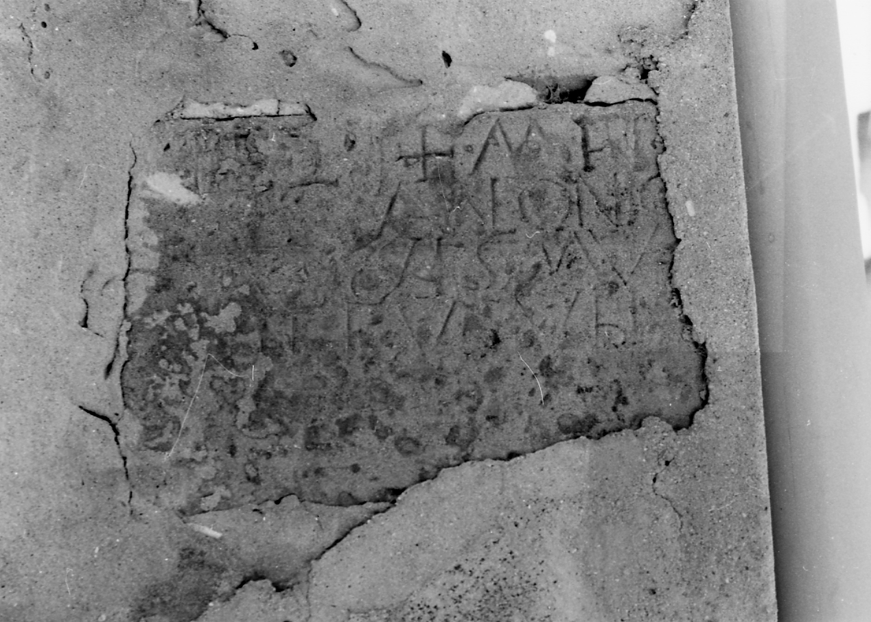 lapide, frammento - bottega abruzzese (sec. XIV)