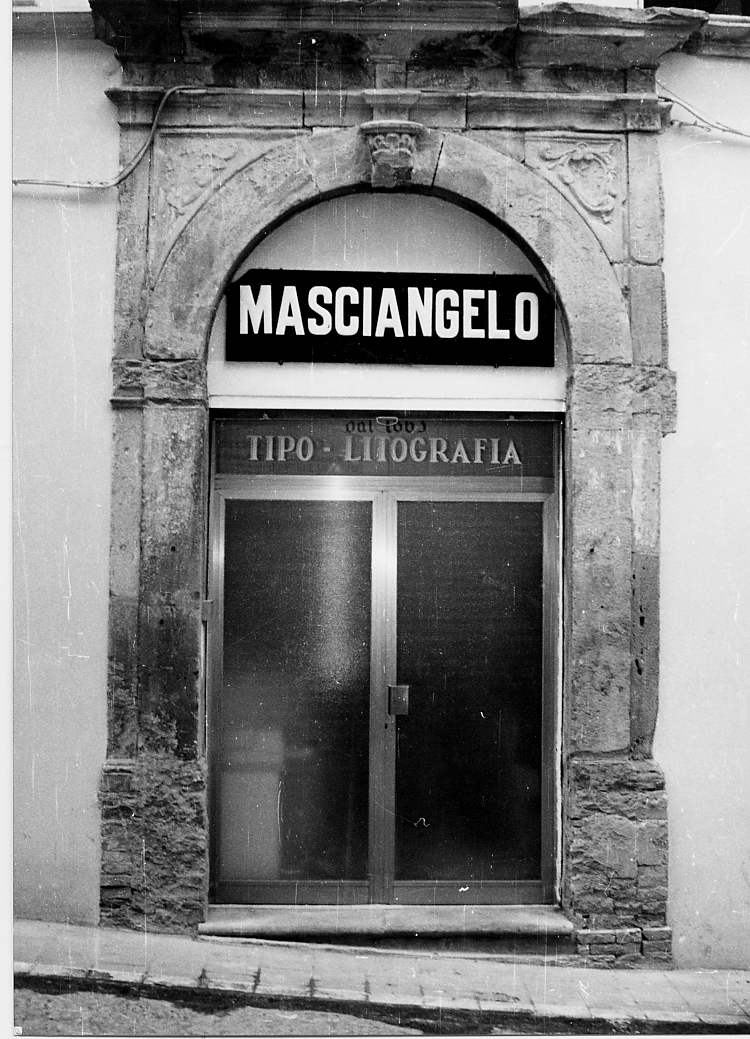 ELEMENTI DECORATIVI ARCHITETTONICI E VOLUTA (portale, elemento d'insieme) - ambito abruzzese (sec. XVI)