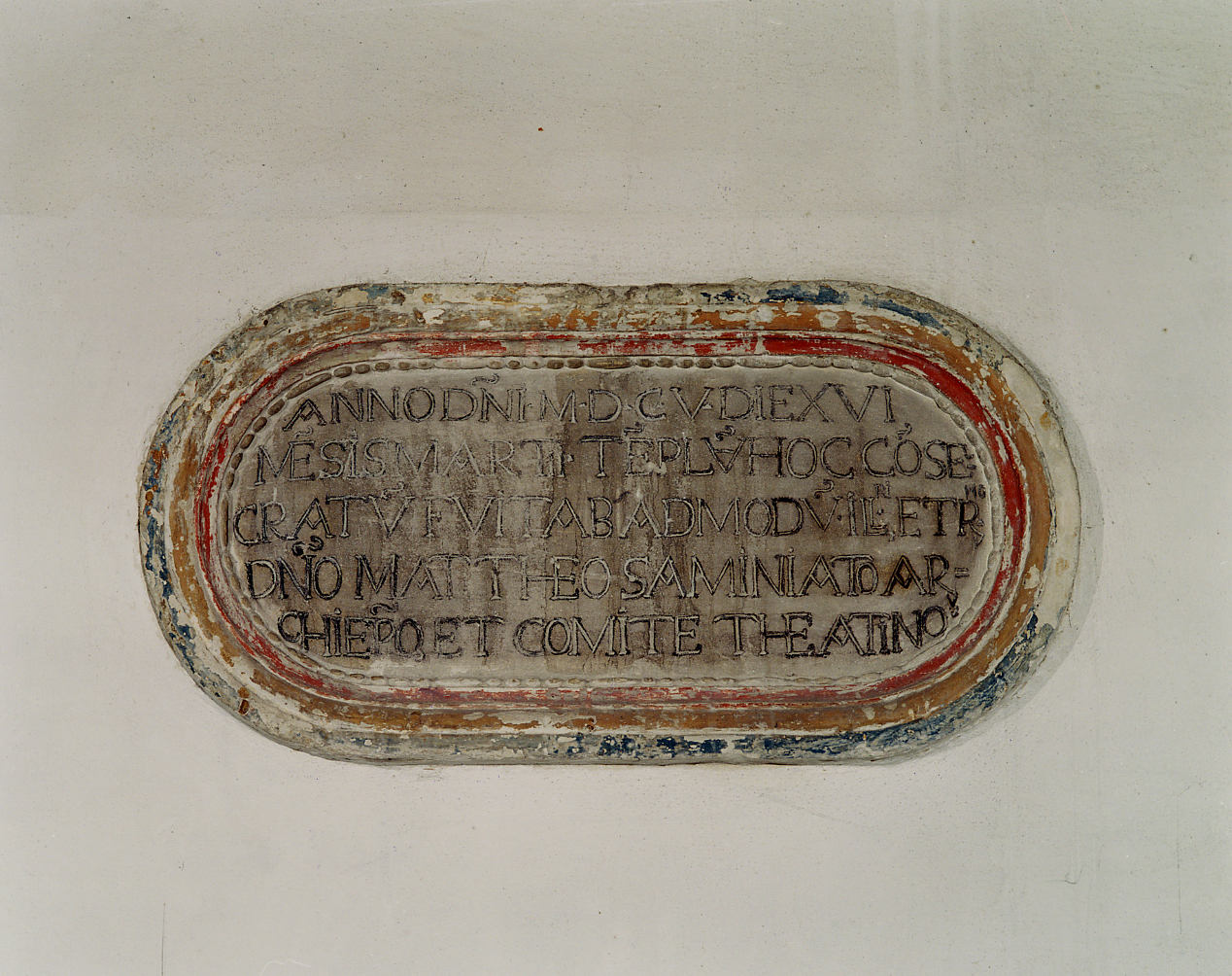 lapide, opera isolata - ambito abruzzese (sec. XVII)