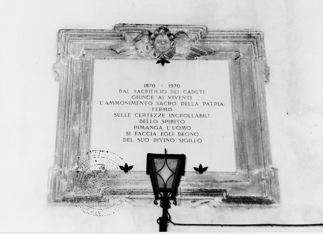 cornice, serie - ambito Italia centrale (sec. XVII)