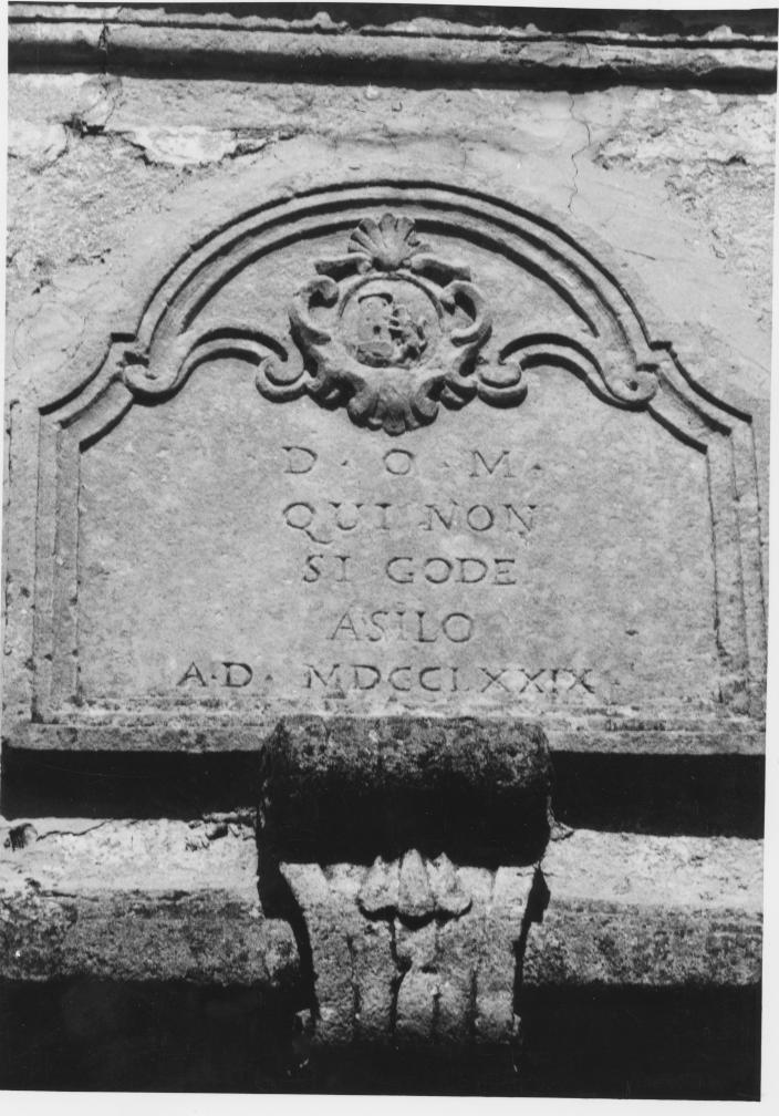 lapide documentaria - bottega Italia meridionale (sec. XVIII)