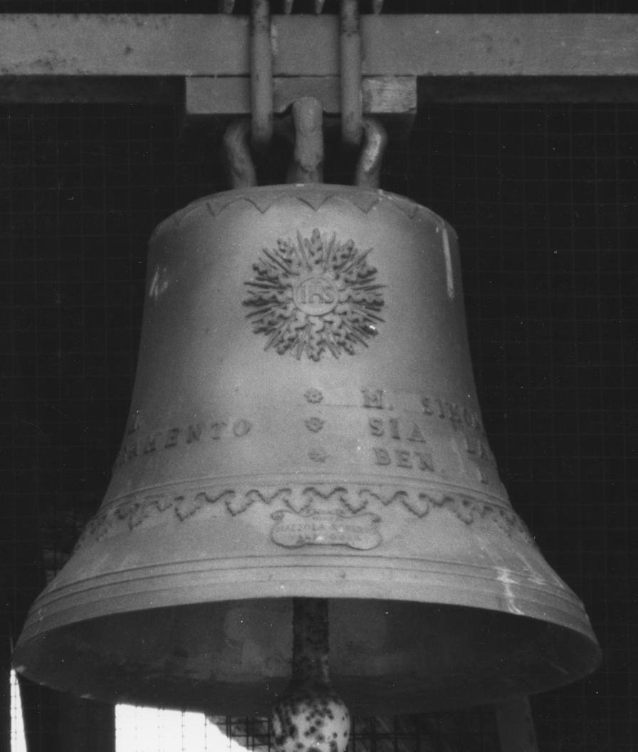 campana - bottega lucana (sec. XVII)
