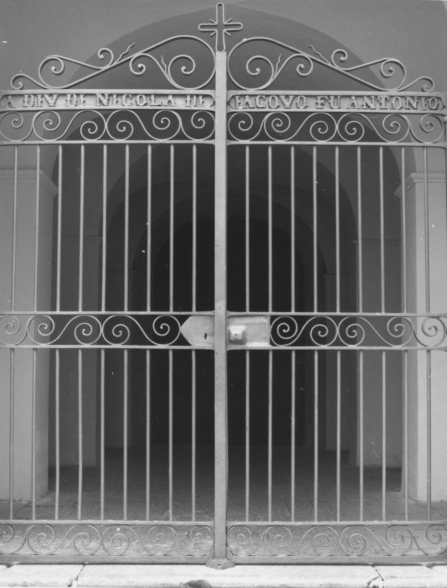 cancello - bottega lucana (primo quarto sec. XX)