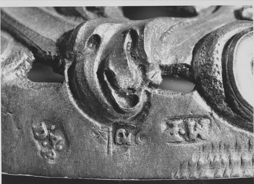 calice - bottega napoletana (sec. XVIII)