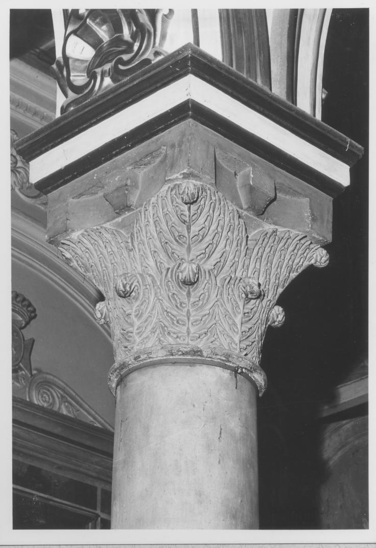 capitello - ambito materano (sec. XIII)