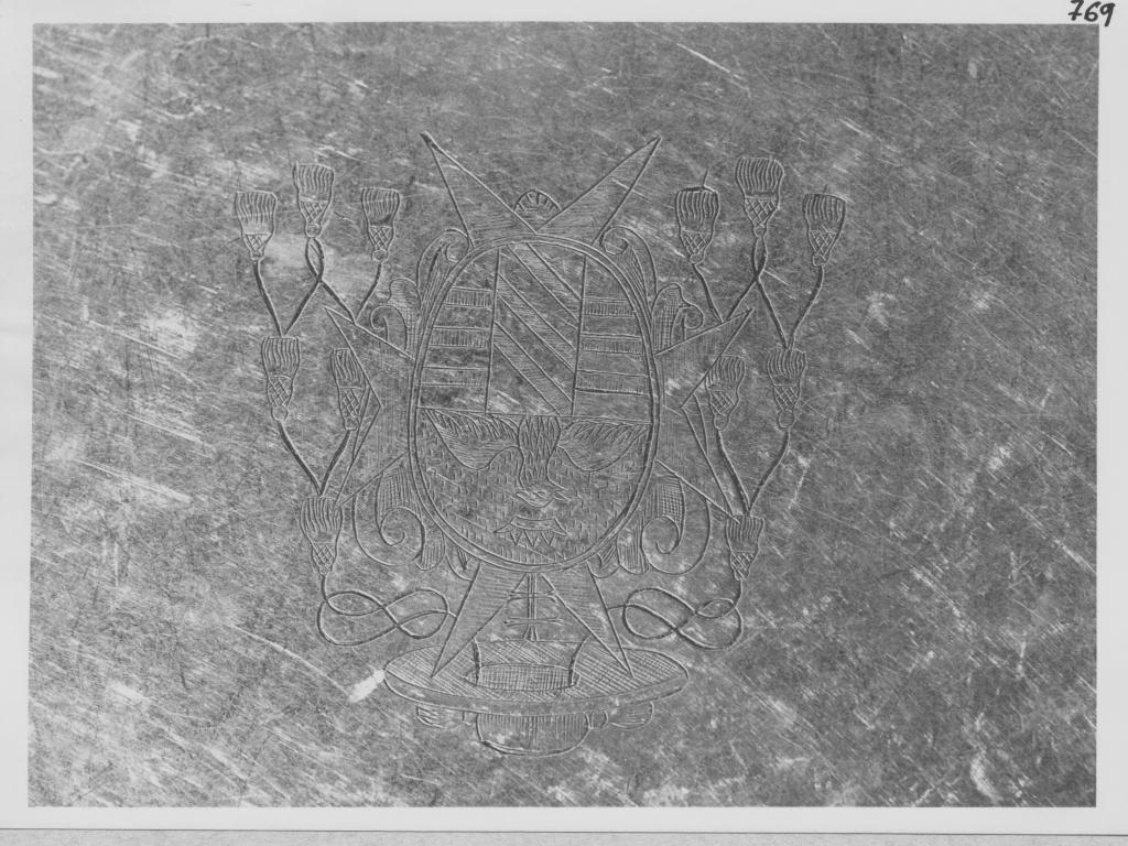 brocca - manifattura napoletana (sec. XVIII)