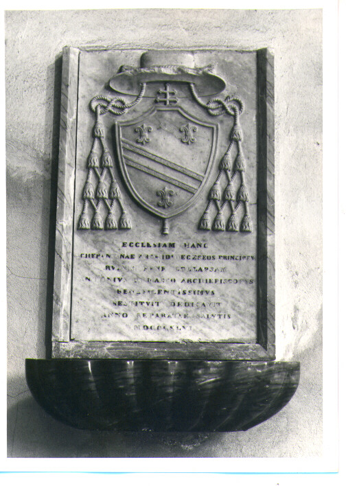 stemma dell'Arcivescovo Antonio di Macco, stemma (rilievo) - bottega Italia meridionale (sec. XIX)