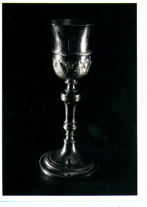 calice - bottega napoletana (sec. XIX)