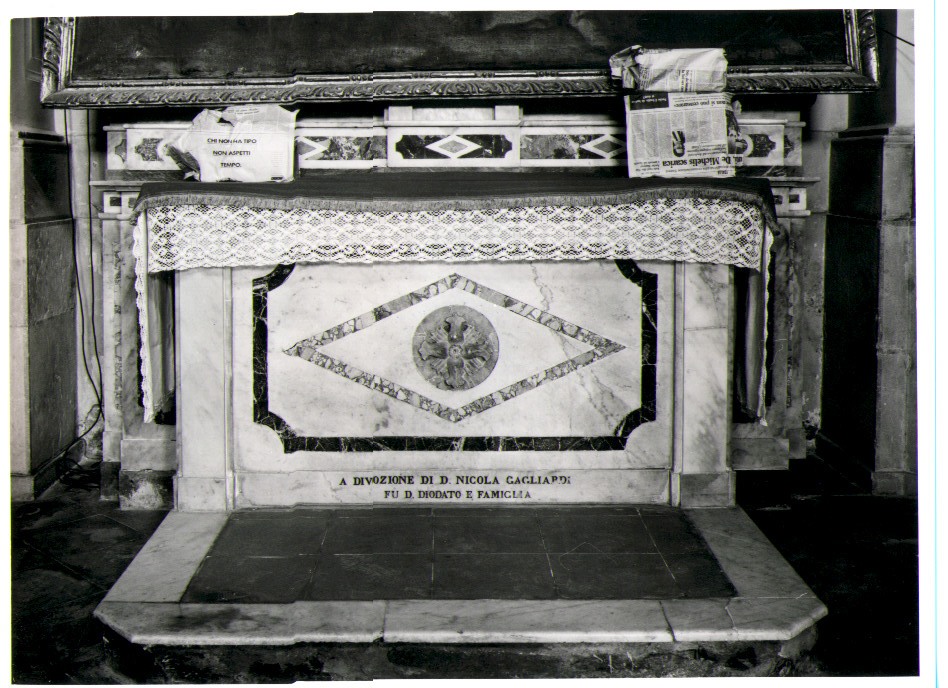 altare - bottega lucana (seconda metà sec. XIX)