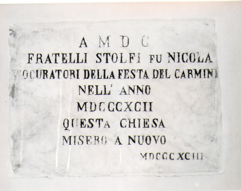 lapide - bottega lucana (sec. XIX)