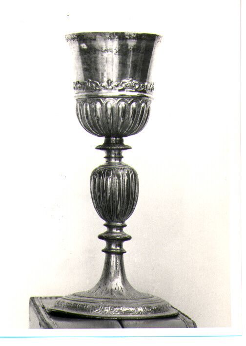 calice - bottega napoletana (seconda metà sec. XVII)