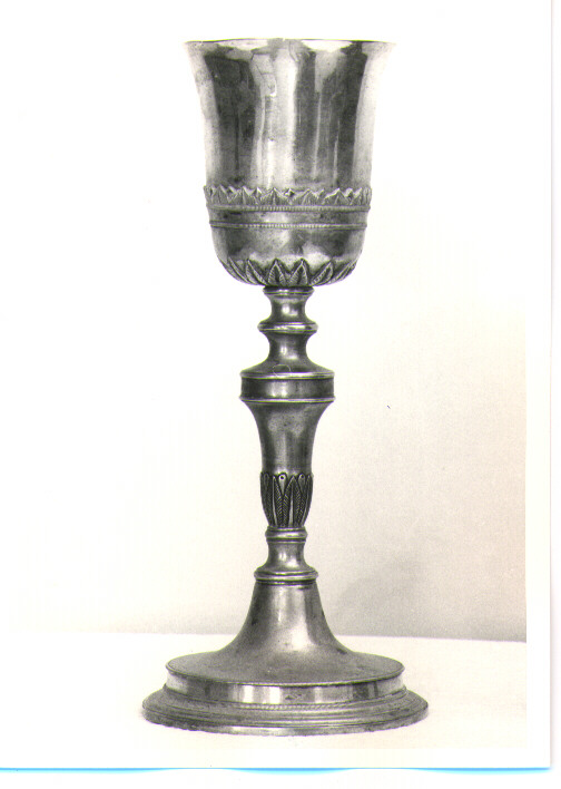 calice - bottega napoletana (seconda metà sec. XIX)