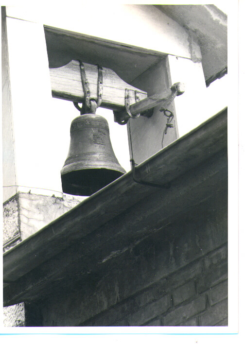 campana - bottega Italia meridionale (sec. XIX)