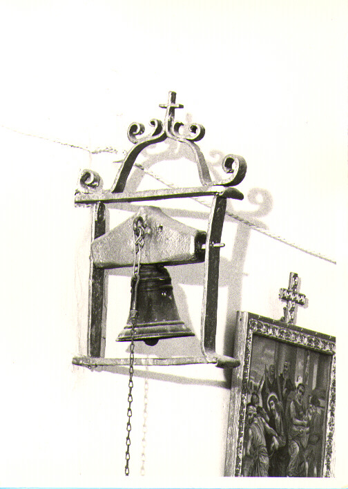 campanella - bottega lucana (sec. XIX)