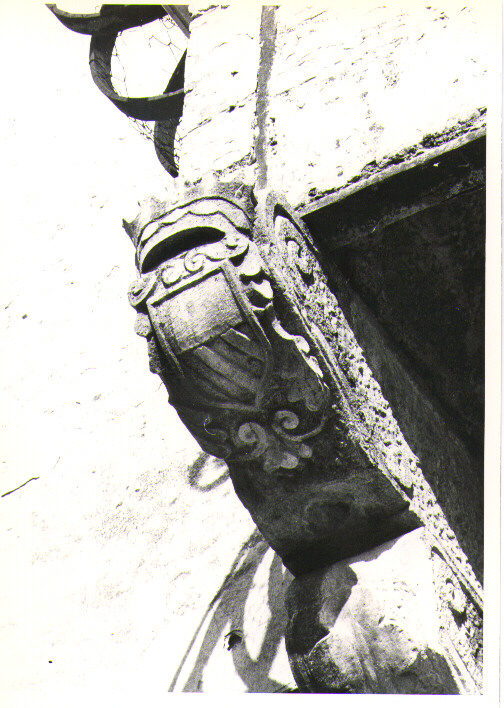 balcone - bottega Italia meridionale (fine/inizio secc. XVI/ XVII)