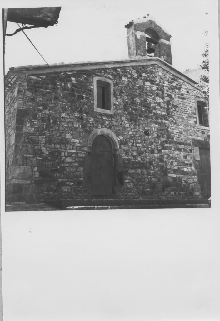 frontone - bottega Italia meridionale (seconda metà sec. XVI)