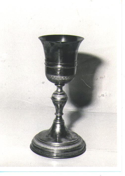 calice - manifattura napoletana (fine sec. XVIII)