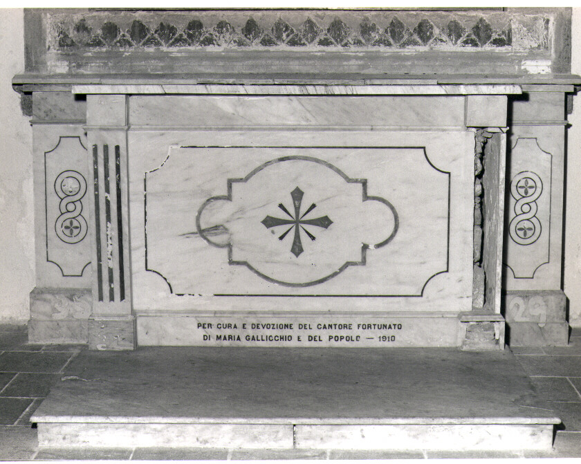 altare - bottega Italia meridionale (sec. XX)