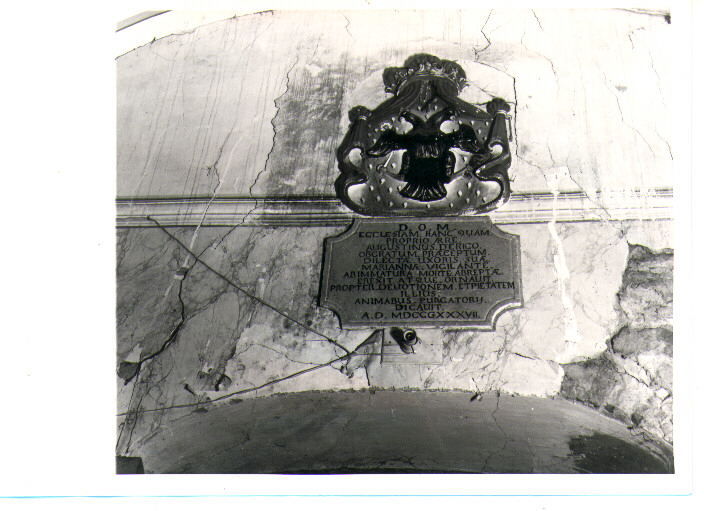 Stemma gentilizio della Famiglia D'Errico, stemma (rilievo) - bottega Italia meridionale (sec. XIX)