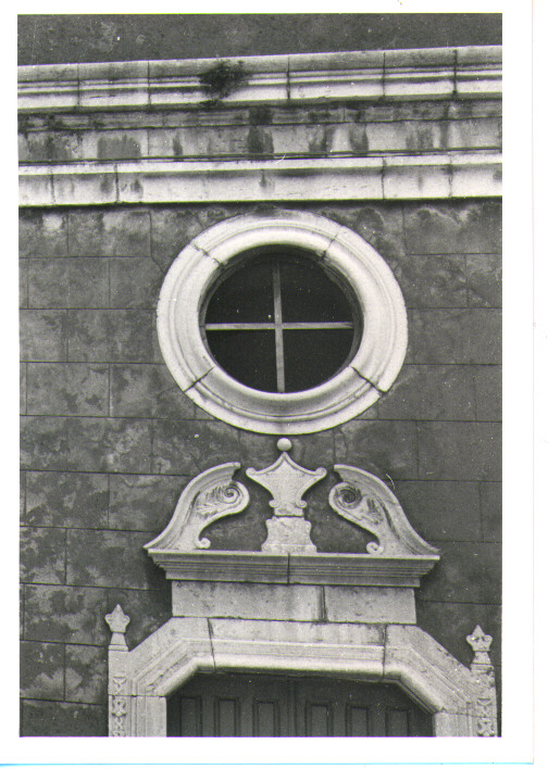 mostra di finestra, serie - bottega Italia meridionale (primo quarto sec. XIX)