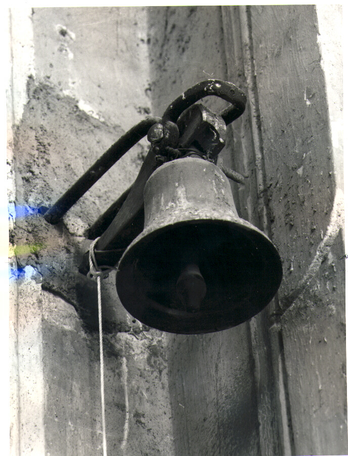 campanella - bottega Italia meridionale (sec. XIX)