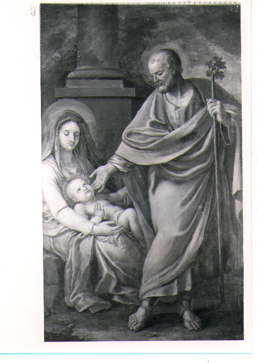 Sacra Famiglia (dipinto) - ambito lucano (sec. XIX)