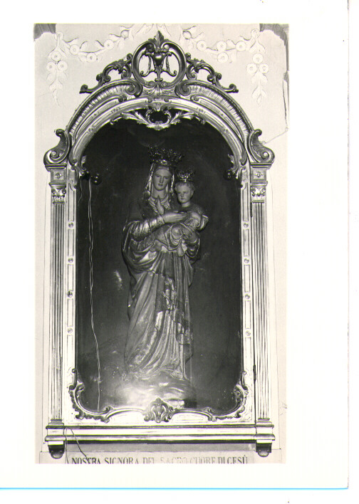 cornice - bottega Italia meridionale (sec. XX)