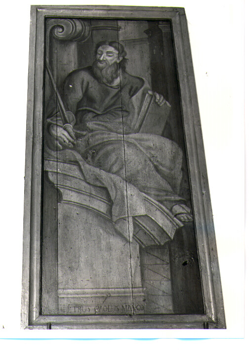 San Paolo (dipinto) - ambito Italia meridionale (seconda metà sec. XVIII)