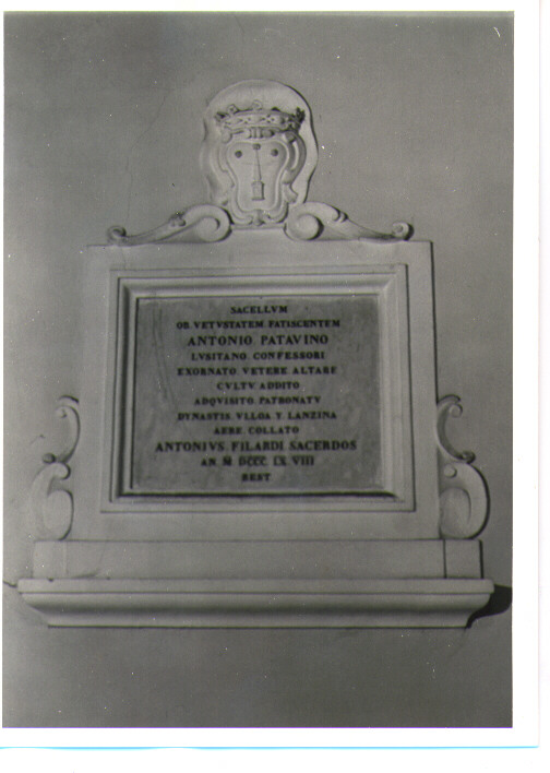 lapide documentaria - bottega Italia meridionale (sec. XIX)