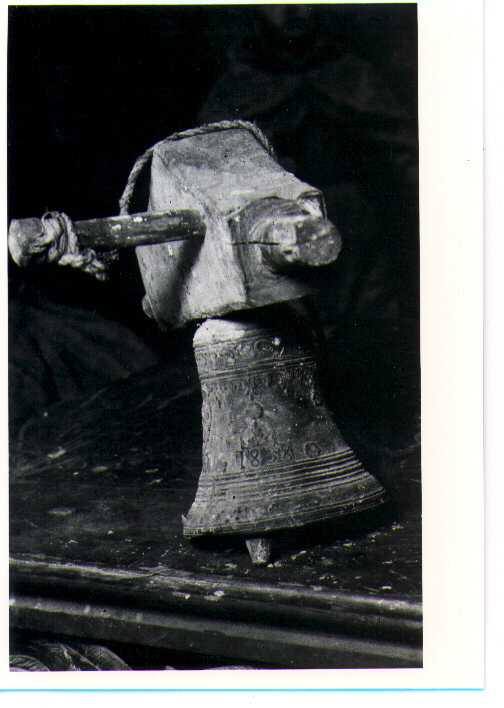 campana - bottega Italia meridionale (sec. XIX)