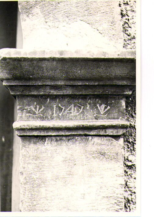 portale - bottega lucana (sec. XVIII)